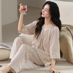 春秋季纯棉睡衣女士七分袖长裤宽松时尚家居服透气全棉秋冬款套装