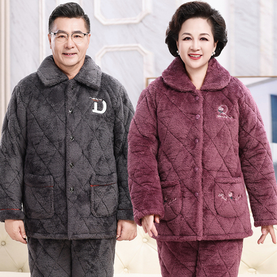 冬季夹棉奶奶加绒睡衣尊凡世家