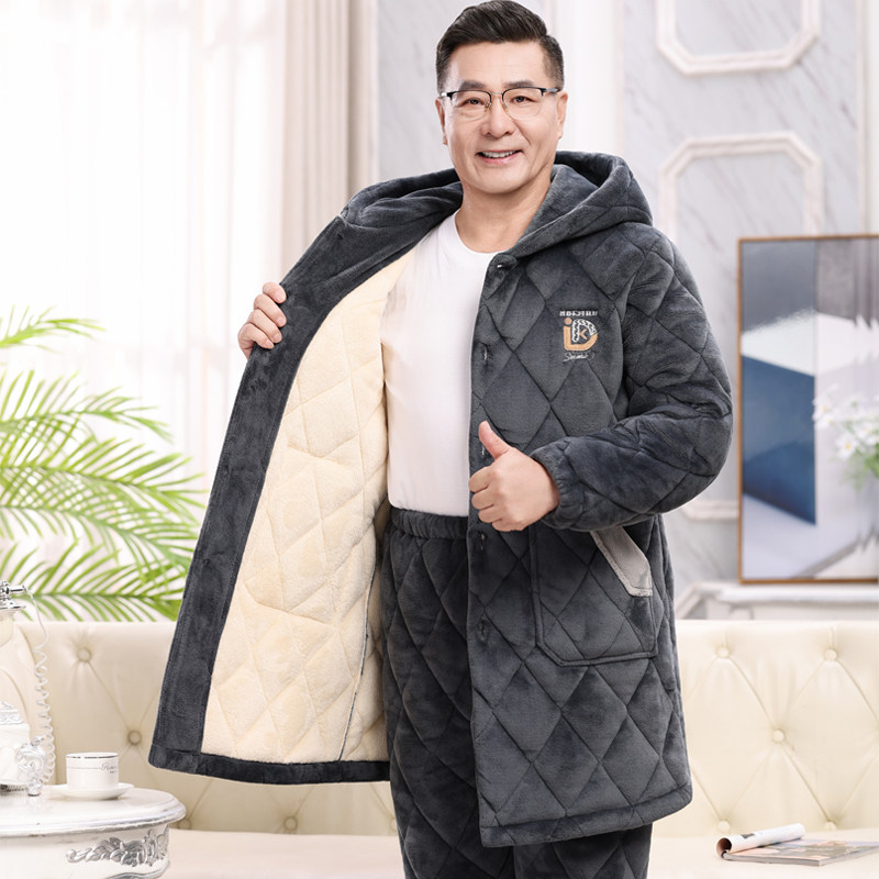 加长睡衣男士秋冬季三层加厚加绒珊瑚绒夹棉中老年保暖爸爸家居服,女士内衣/男士内衣/家居服,睡衣/家居服套装,淘宝优惠券,粉丝福利购,淘宝优惠卷
