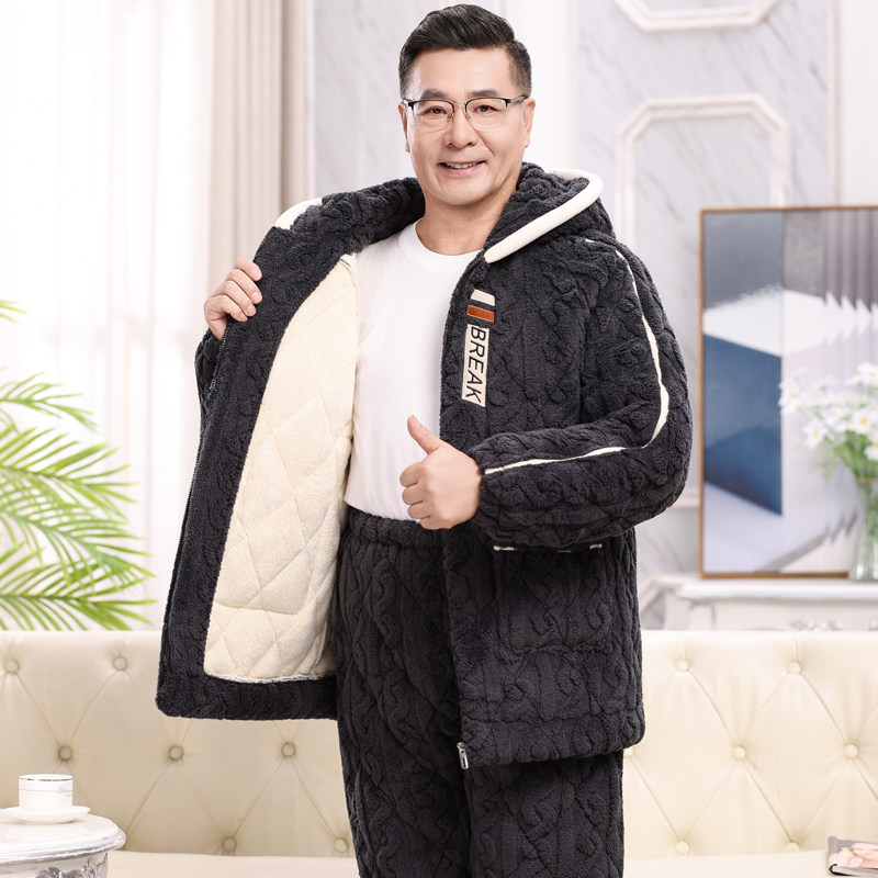 睡衣冬季男士三层加厚珊瑚绒保暖加绒中老年爸爸秋冬款家居服爷爷