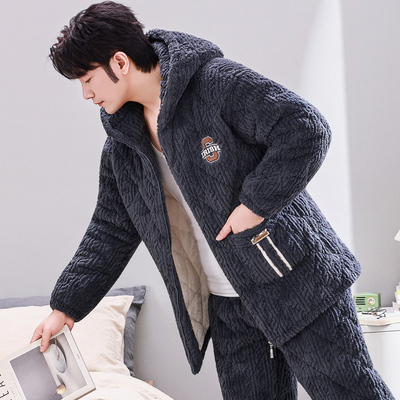 男士睡衣珊瑚绒秋冬季款三层夹棉袄加厚加绒保暖法兰绒家居服套装