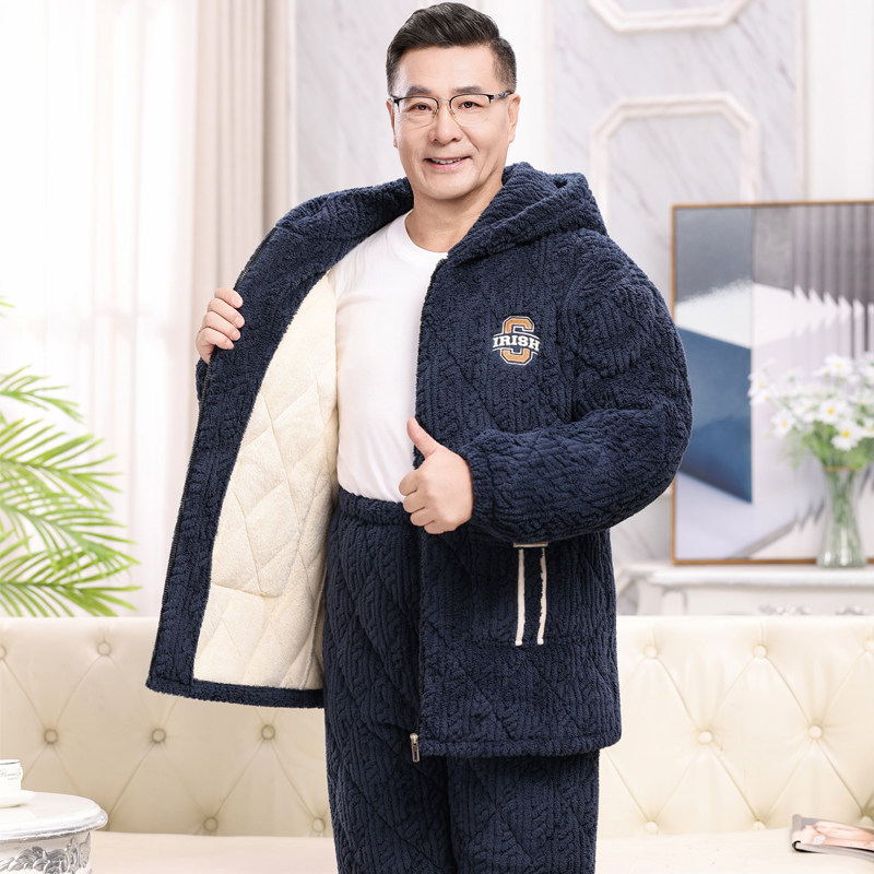 男士睡衣秋冬季加厚加绒珊瑚绒夹棉中老年保暖爸爸家居服冬款爷爷