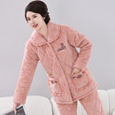 套装 睡衣女秋冬季 珊瑚绒三层夹棉加厚保暖加绒中老年家居服妈妈款