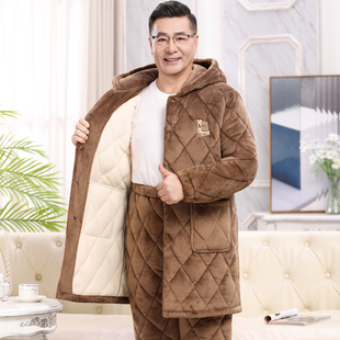 加长款连帽睡衣男士秋冬季三层加厚加绒珊瑚绒夹棉中老年保暖爸爸