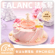 法乐希粉色许愿池奶油生日蛋糕北京上海广州深圳杭州全国同城配送