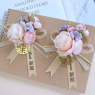 原创红色森系婚礼结婚新娘新郎伴娘伴郎父母胸花手腕花结婚用品