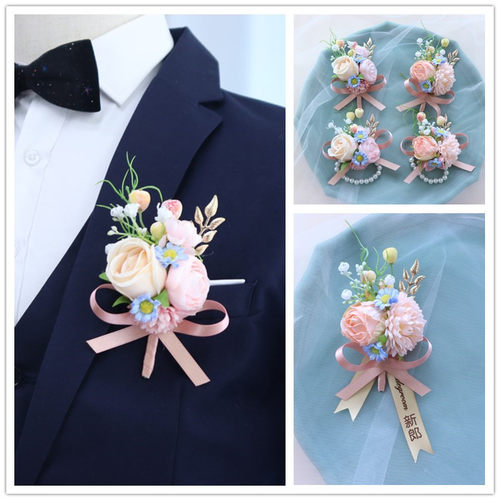 欧式婚礼新郎新娘伴郎伴娘姐妹胸花手腕花结婚胸花襟花开业会议