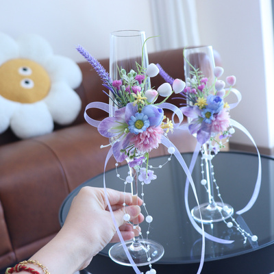 紫色粉色婚礼新郎新娘结婚礼敬酒杯装饰花酒杯花商务庆典仪式宴会