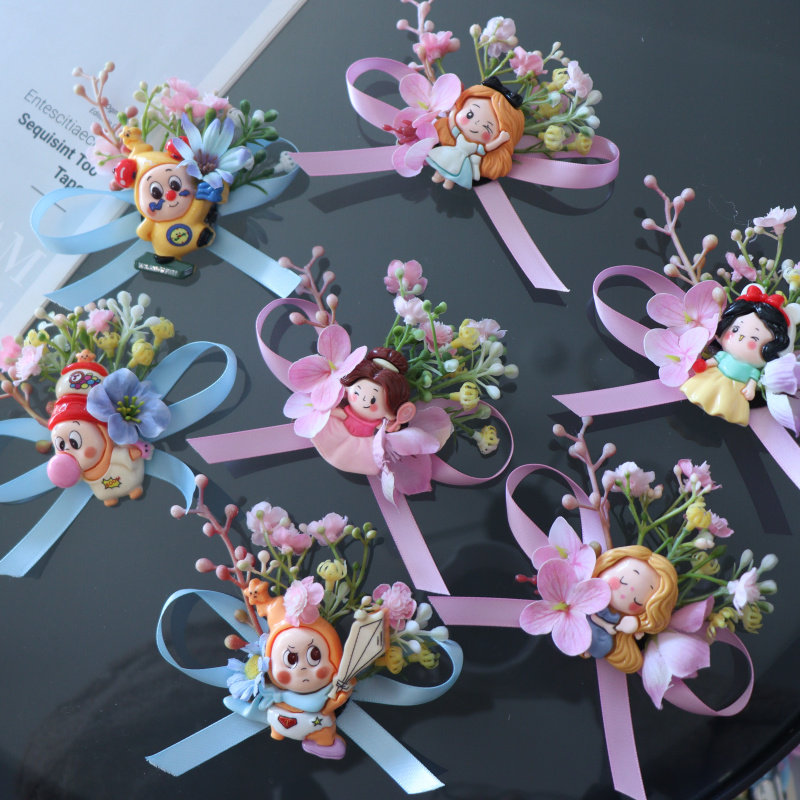 森系星星大卡通手办新郎新娘结婚胸花童伴郎伴娘侄子女手腕花胸针