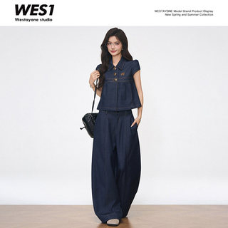 【妧雪呀】WESTAYONE仿牛仔衬衫上衣套装+仿牛仔直筒休闲阔腿裤