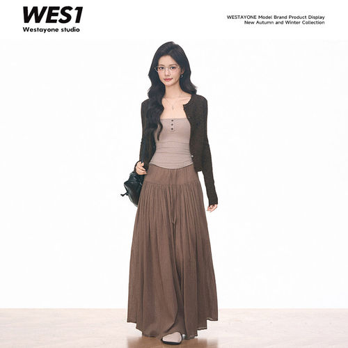 【金金宠粉】WESTAYONE 镂空长袖针织开衫薄外套女+针织吊带+裙裤