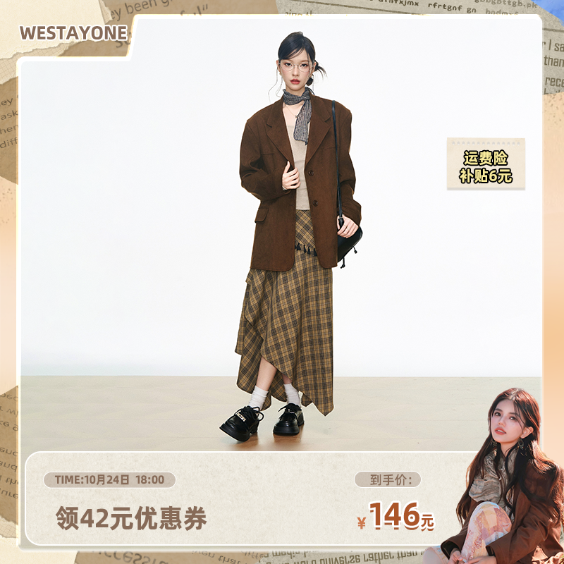 【五百专属】WESTAYONE 格子不规则中长款半身裙