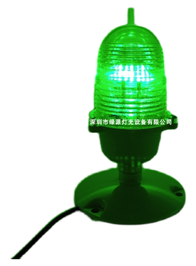 TLOF边界灯 6.6A助航灯 导航灯 直升机停机坪灯光  屋顶停机坪灯