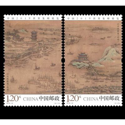 可邮寄 2019-12 武汉邮展 寄信寄明信片收藏邮票包真品全品集邮