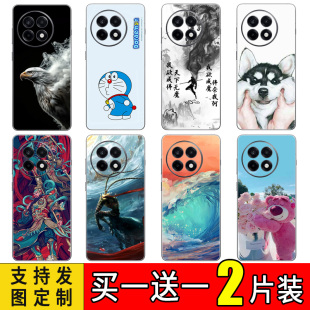 11pro背贴 12pro手机后膜11 1ACE5保护膜背贴膜13任意机型来图定制 5PRO背膜贴纸ACE3背壳膜12 适用于一加ACE