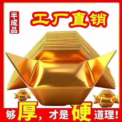 清明七月半寒衣节春节所有节可用