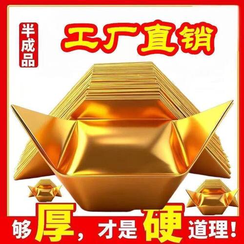 清明七月半寒衣节春节所有节可用