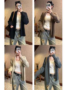 初墨女装源头工厂针织开衫百搭