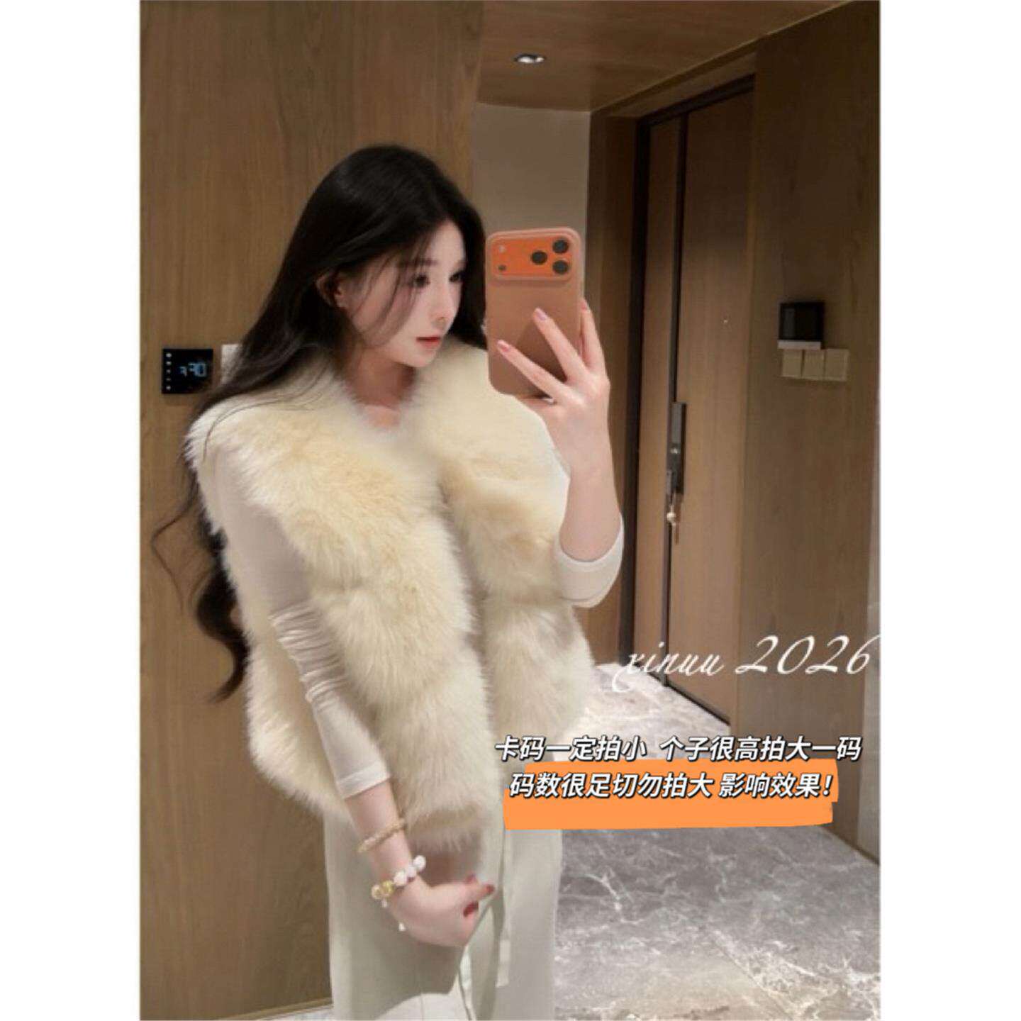 认真做服装马甲女秋冬新毛毛外套