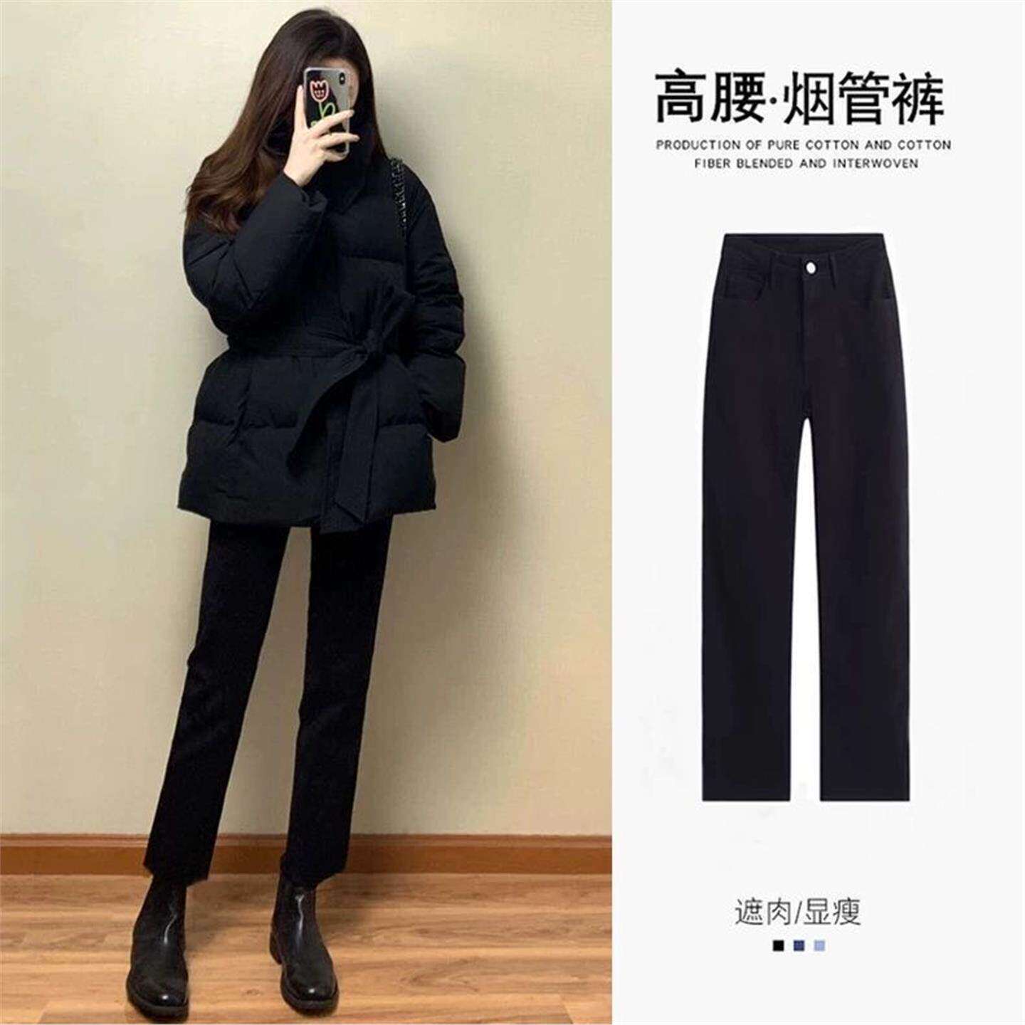 鱼与鱼服饰店加绒高腰显瘦烟管裤