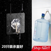 rack set viscose 20pcs hanging hook wall mop strong adhesive