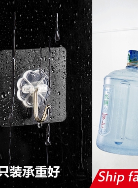 20pcs viscose hook set strong wall hanging adhesive mop rack