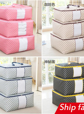 3pcs compression quilt packing bag storage bags clothes sets