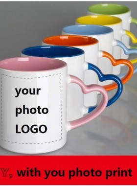 Diy customized cup heating water mug photo LOGO gift 定制杯