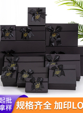 gift boxes 礼盒现货黑色蝴蝶结伴手礼盒复古高级感包包礼物盒