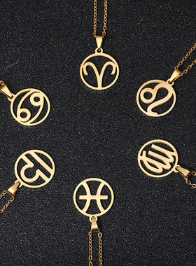 12项链SONYA不锈钢欧美20191226