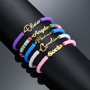Customized name bracelet 个性定 制名字字母手链 复古气质小众