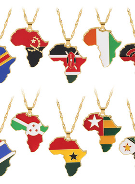 Map necklace 非洲地图尼日利亚加纳索马里吊坠项链