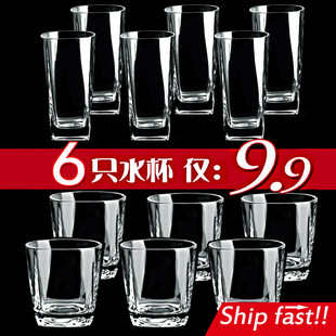 juice kettle Glass drinking milk beer water tea cup set 6pcs