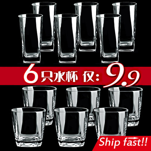 六件套玻璃杯架子牛奶杯