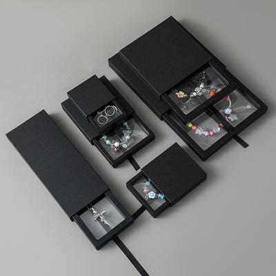 Paper gift boxes 悬浮盒珠宝透明防氧化展示盒穿戴甲手串包装盒