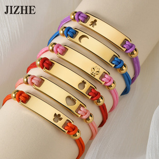 Customized bracelet 彩绳弯牌刻字手链 欧美DIY个性化镂空月亮