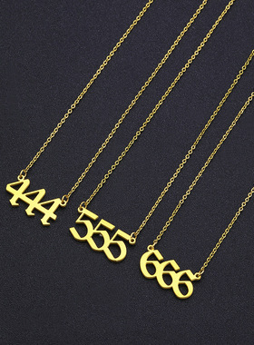 简约不锈钢几何型111-999数字项链女百搭小众设计夏天新品锁骨链