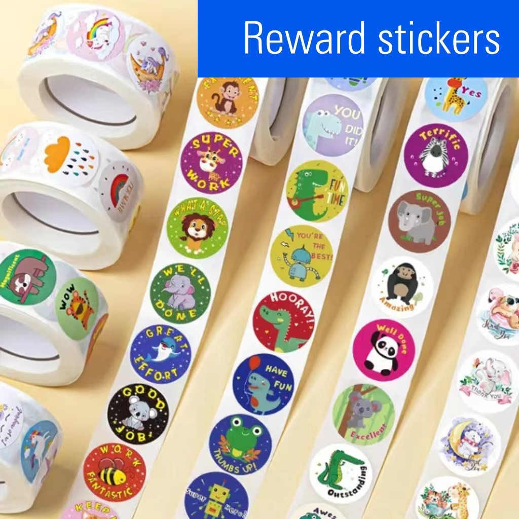 贴纸儿童打折老师学校