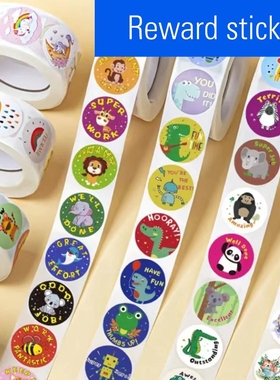 Custom name Reward Stickers Kids Children Teachers School
