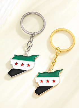 Syria map Flag Necklace Vintage alloy keychain pendant叙利亚