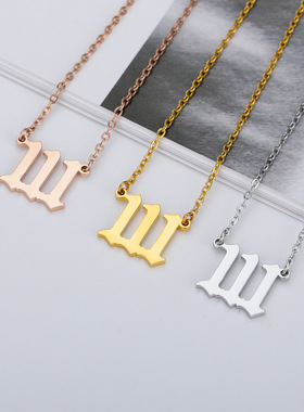 111-999 Souvenir gift Stainless steel bracelet necklace