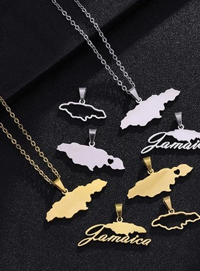 Jamaica map pendant necklace for men and women 牙买加