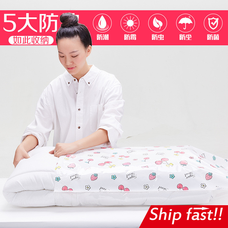storage quilt plastic bag sealing pump vacuum bag clothes