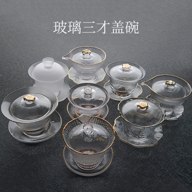 加厚耐热玻璃锤纹盖碗功夫茶具中式敬茶三才碗泡茶杯透明茶碗茶盖,餐饮具,盖碗,淘宝优惠券,粉丝福利购,淘宝优惠卷