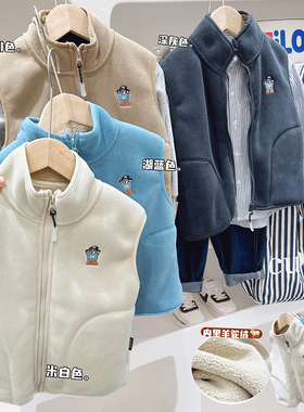 男童奥粒绒马甲加绒加厚2025春秋季儿童拉链背心保暖开衫坎肩3381