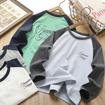 男童长袖T恤纯棉2025春季新款中大童男孩圆领打底衫儿童上衣1893