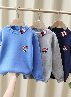 男童圆领毛衣纯棉2026秋冬季中大童儿童加绒棉线衣男孩打底衫8019