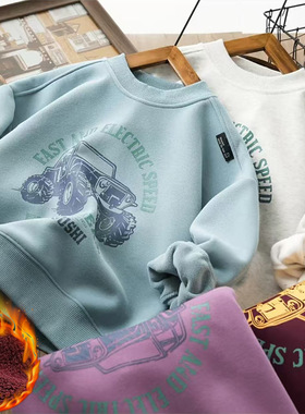 男童加绒卫衣秋冬季新款中大童洋气一体绒加厚休闲潮童装儿童2393