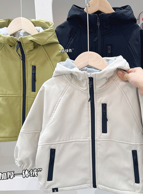 男童加绒冲锋衣软壳连帽外套秋冬季新款儿童保暖防风拉链上衣7907