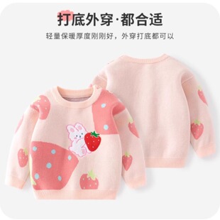 女童毛衣新款秋冬女宝洋气上衣冬季儿童套头针织衫宝宝衣服8235